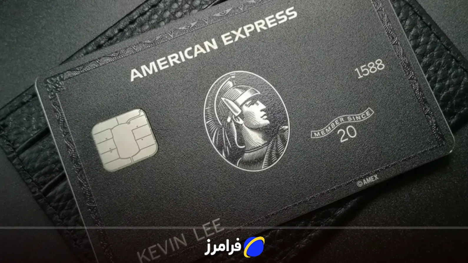 بلک کارت یا کارت مشکی آمریکن اکسپرس