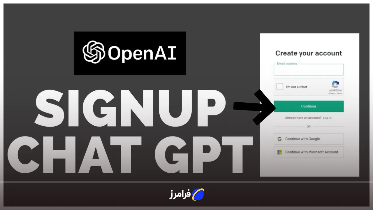 چت جی پی تی چیست؟ راهنمای استفاده جامع، فارسیسازی ChatGPT و حل مشکلات نصب 5 ثبت نام در چت جی پی تی