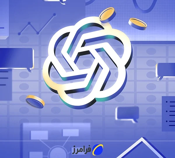 Faramarz-chatgpt چت جی پی تی