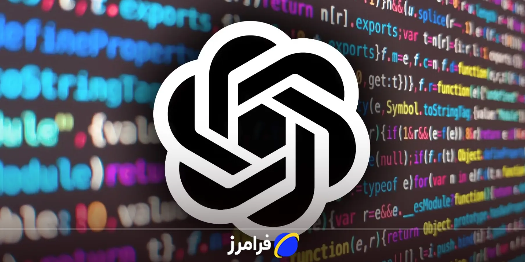 چت جی پی تی چیست؟ راهنمای استفاده جامع، فارسیسازی ChatGPT و حل مشکلات نصب 4 برنامهنویسی و توسعه نرمافزار با استفاده از چت جی پی تی