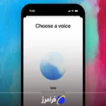 چت جی پی تی صوتی