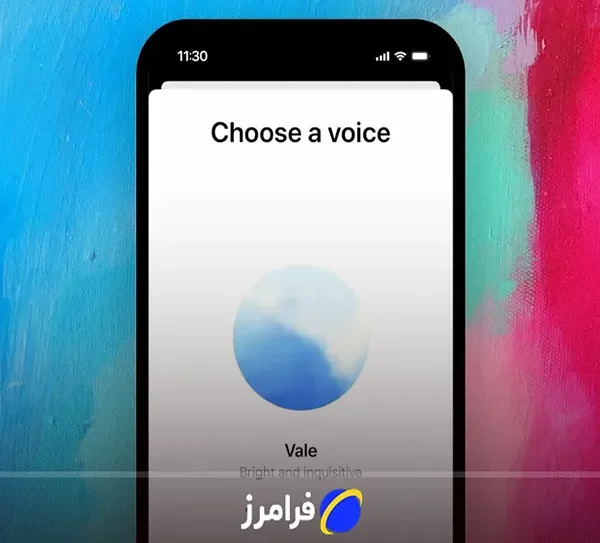 Faramarz-chatgpt-voice چت جی پی تی صوتی