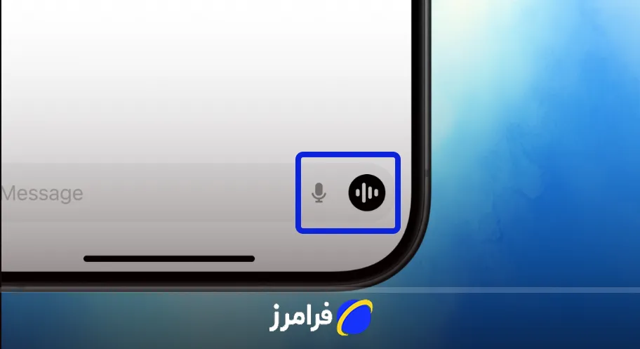 استفاده از چت جی پی تی صوتی در برنامه اصلی این هوش مصنوعی