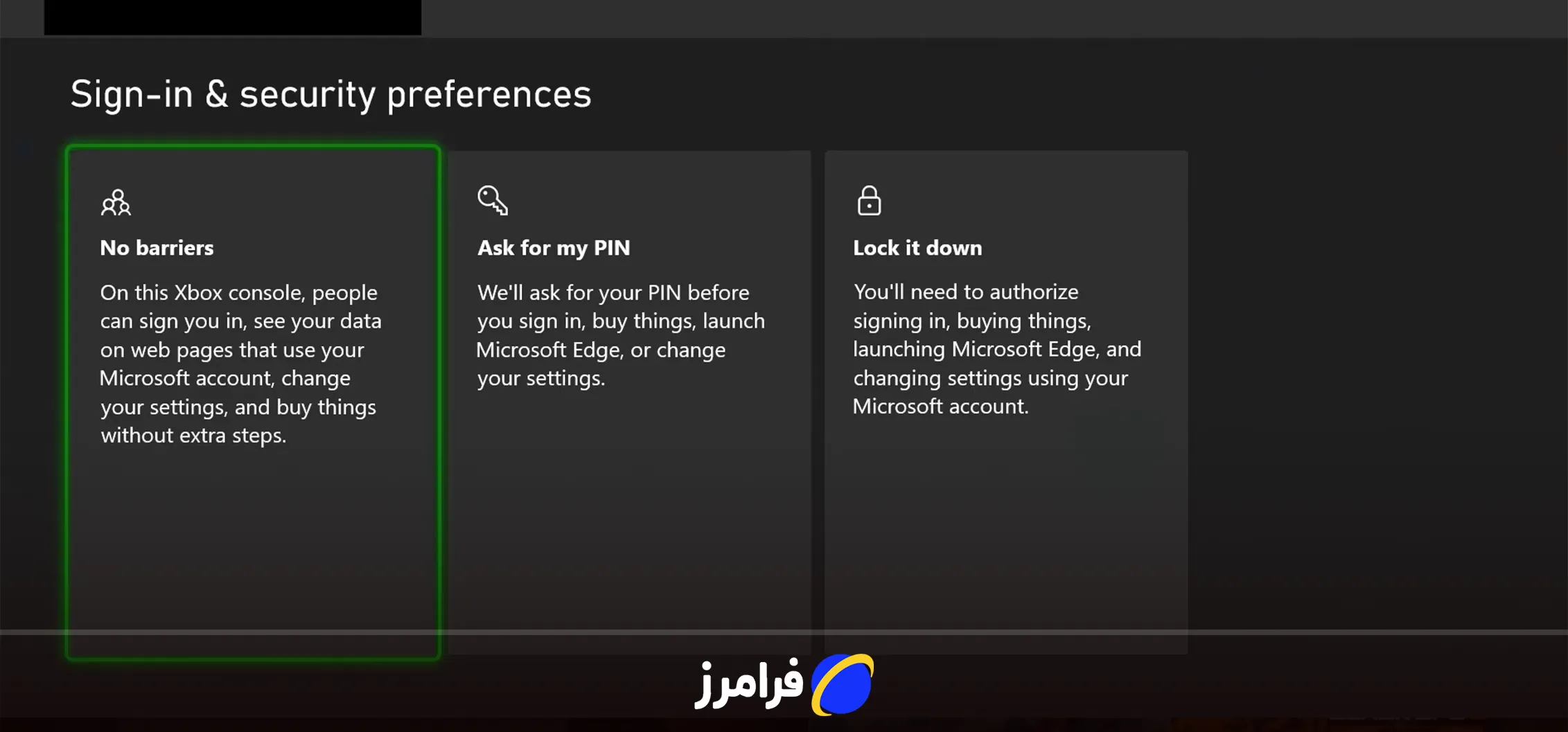 تنظیمات بخش امنیت حساب ایکس باکس