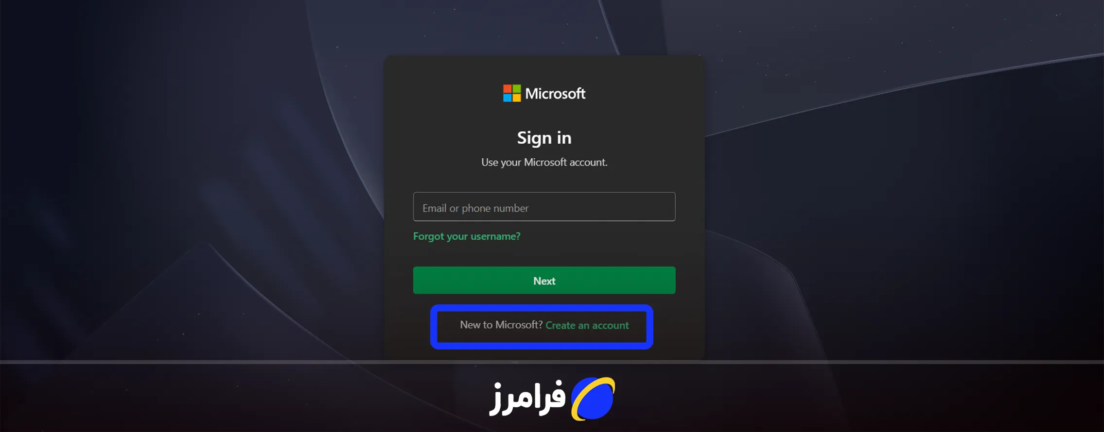شروع فرآیند ساخت اکانت ایکس باکس در وب‌سایت
