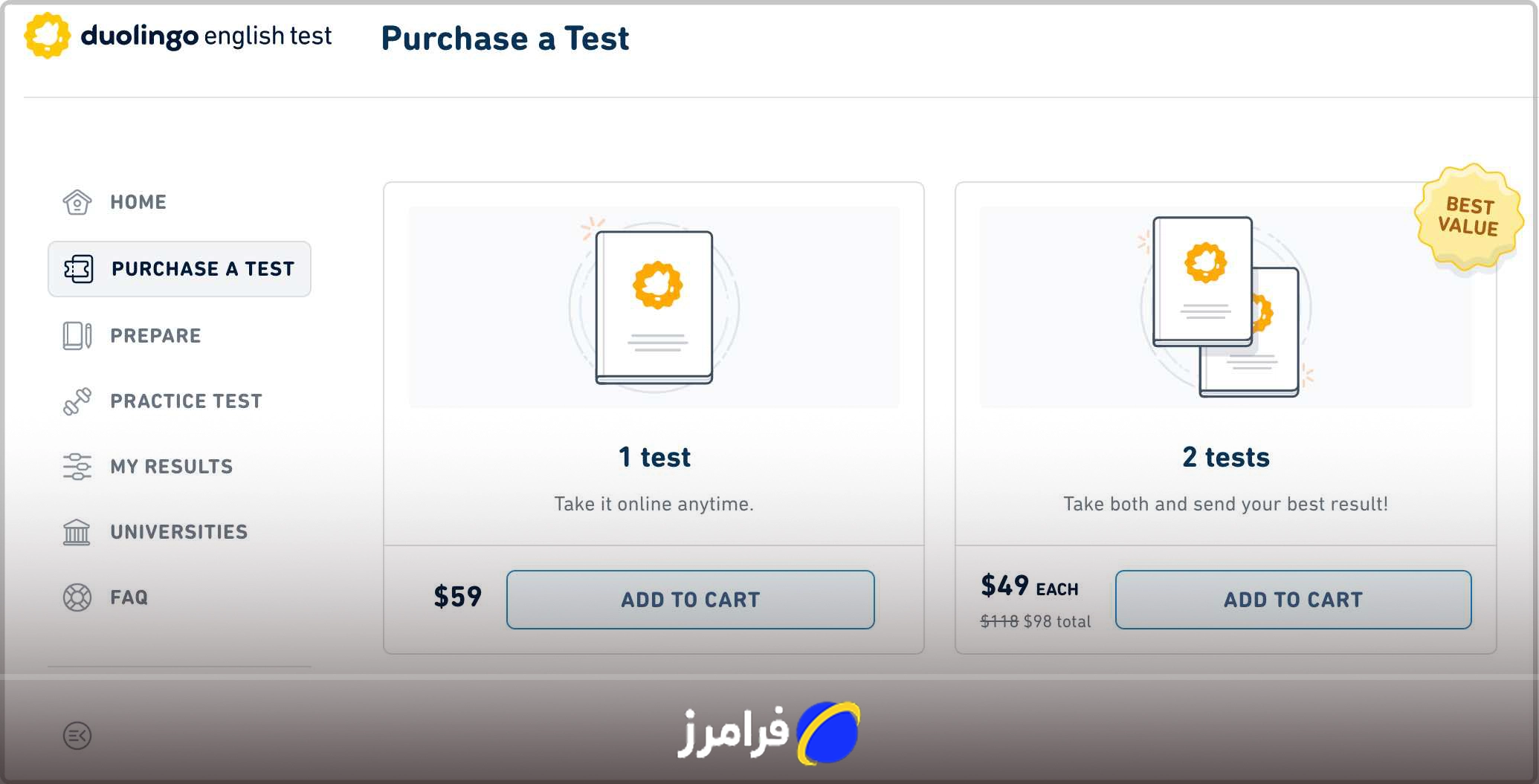 هزینه آزمون دولینگو
