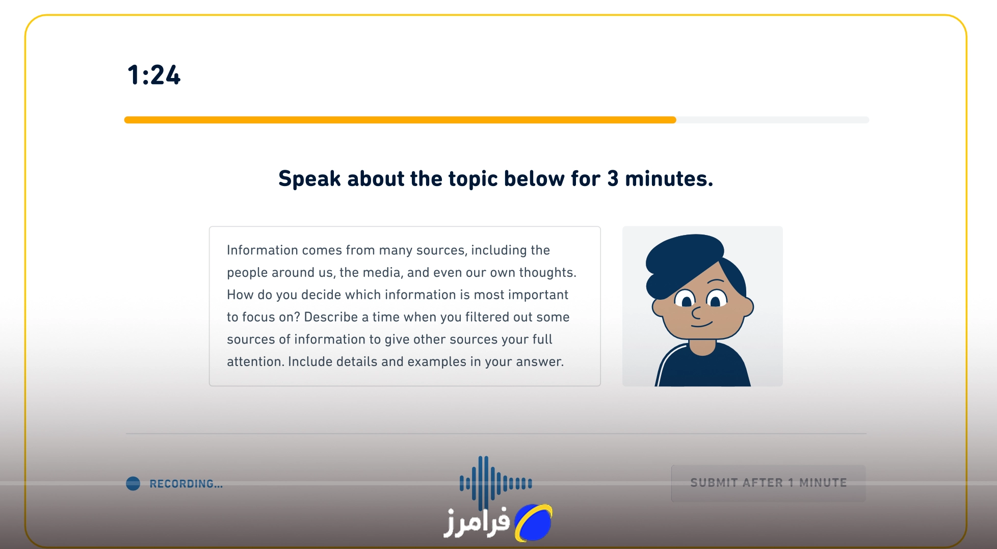 نمونه سوالات رسمی آزمون دولینگو در بخش اسپیکینگ