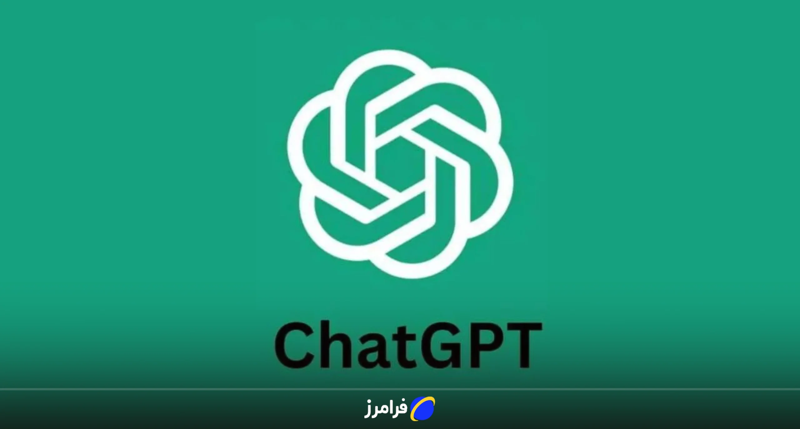 faraamarz Introducing ChatGPT and its versions scaled