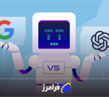 مقایسه ChatGPT و Gemini | تفاوت‌ ها، قابلیت‌ ها