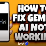 چرا جمینای کار نمیکنه؟ راه حل کامل تمامی مشکلات و دلیل کار نکردن جمینای