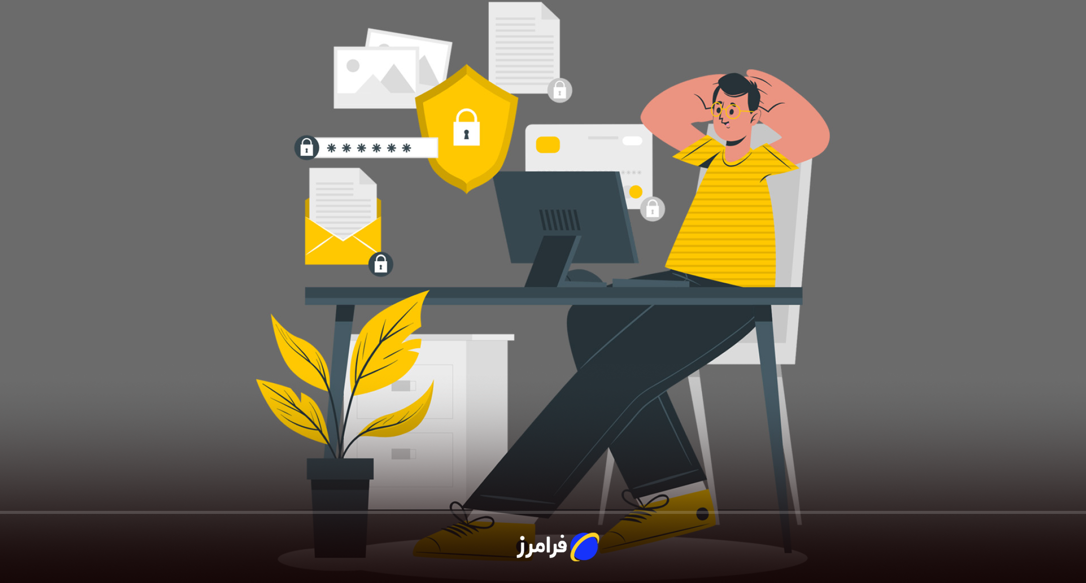 اکانت پریمیوم و تریال